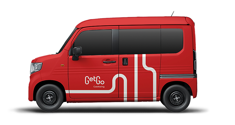 Honda N-Van